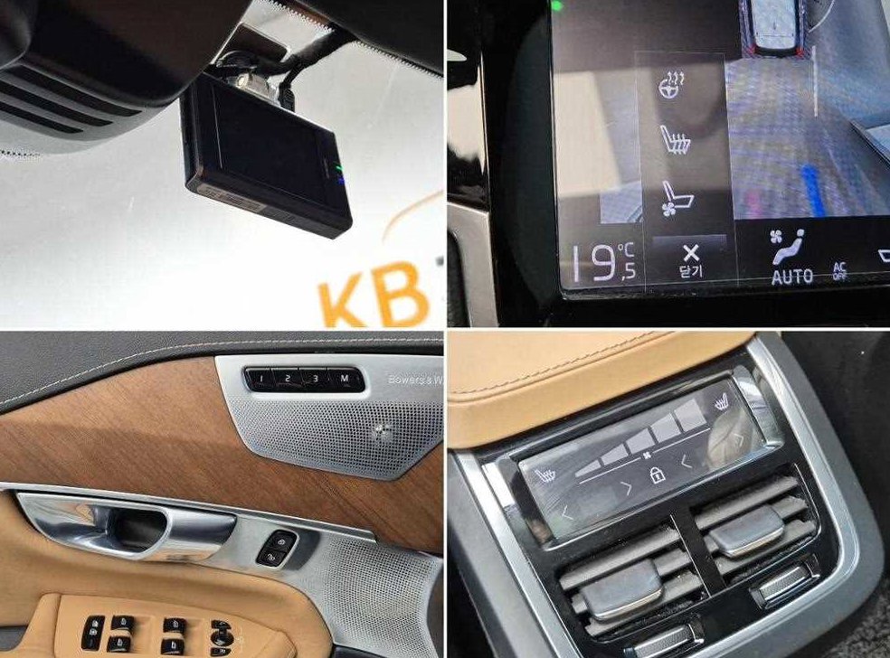 볼보 XC90 2.0 T6 AWD 사진 18