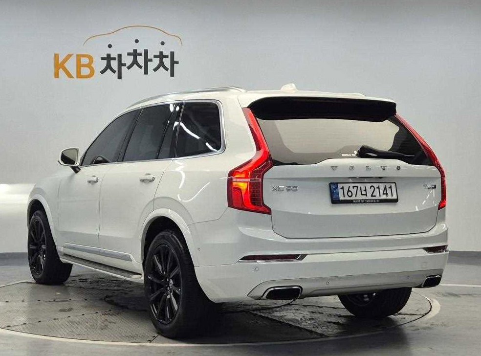 볼보 XC90 2.0 T6 AWD 사진 2