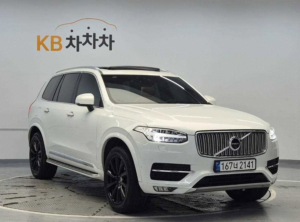 볼보 XC90 2.0 T6 AWD 사진 4