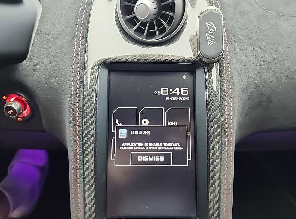 맥라렌 650S 3.8 스파이더 사진 12