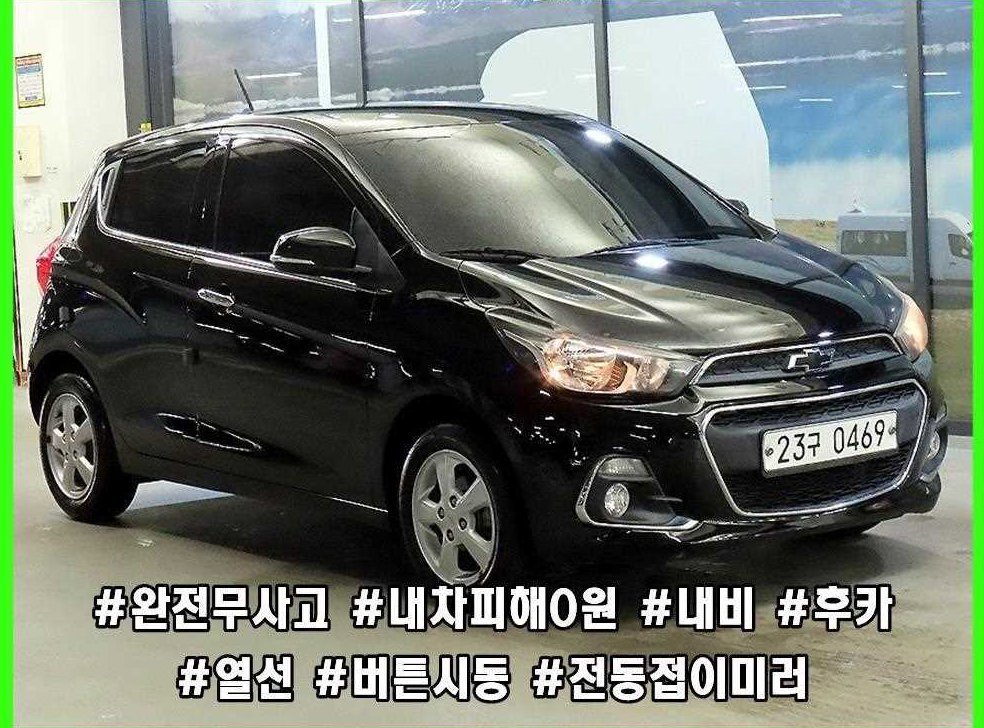 쉐보레 스파크 LT