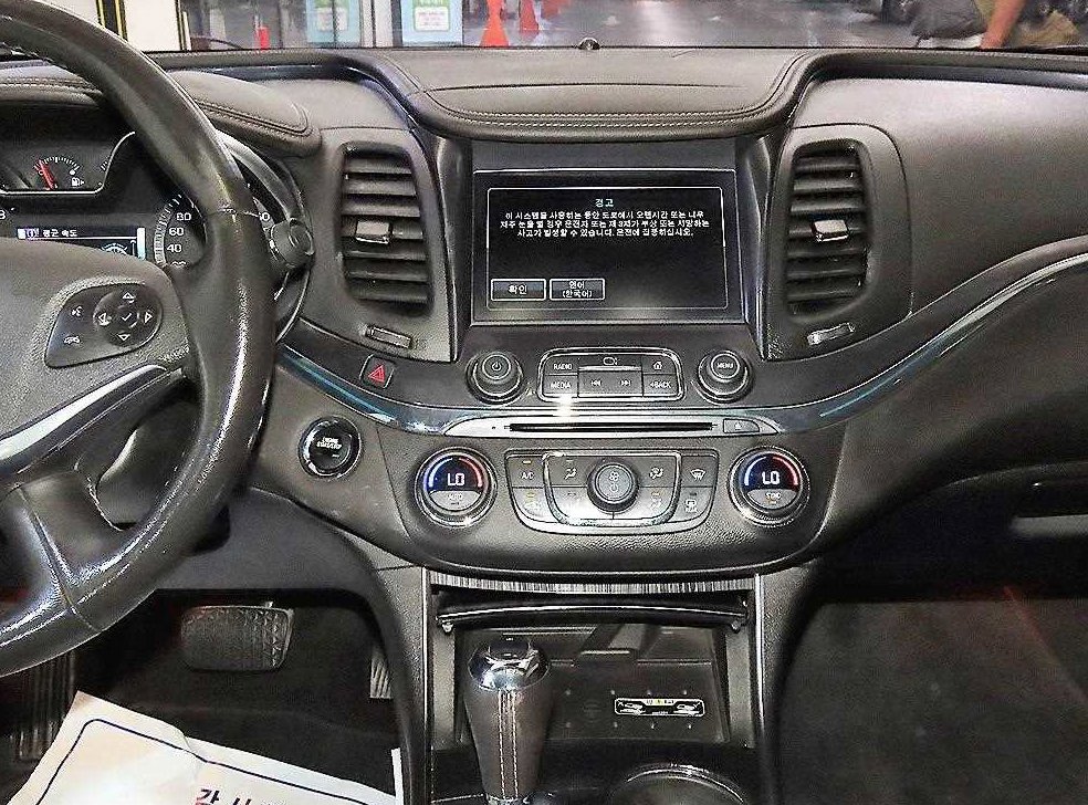 쉐보레 임팔라 2.5 LTZ 사진 11