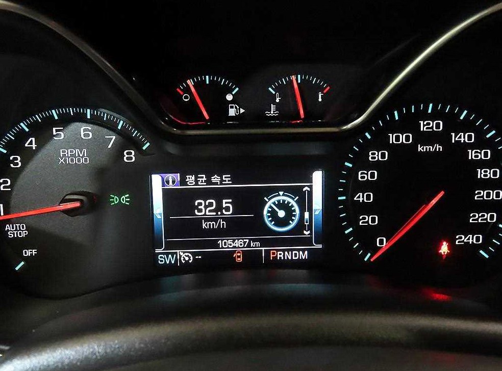 쉐보레 임팔라 2.5 LTZ 사진 9