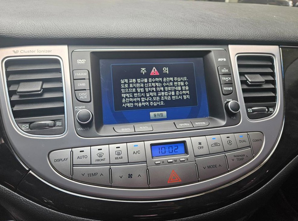 현대 제네시스 BH380 LUXURY 사진 11
