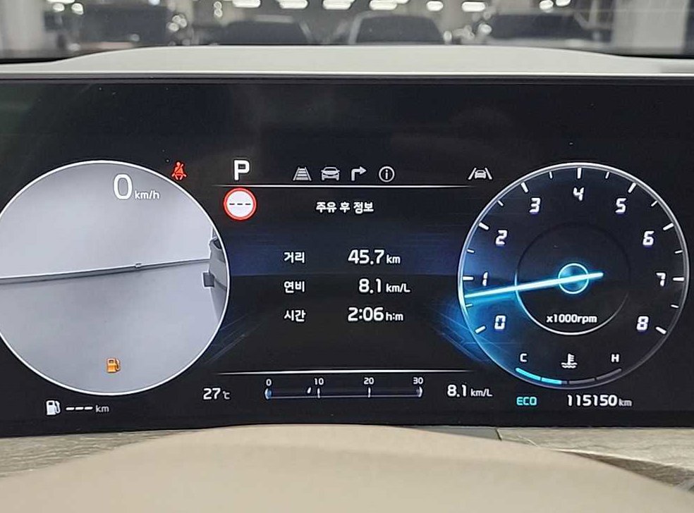 기아 K8 2.5 2WD 사진 6