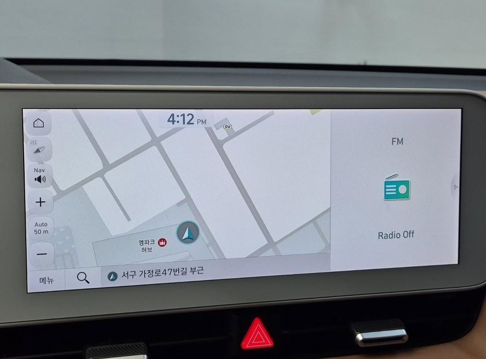 현대 아이오닉 5 롱 레인지 사진 13