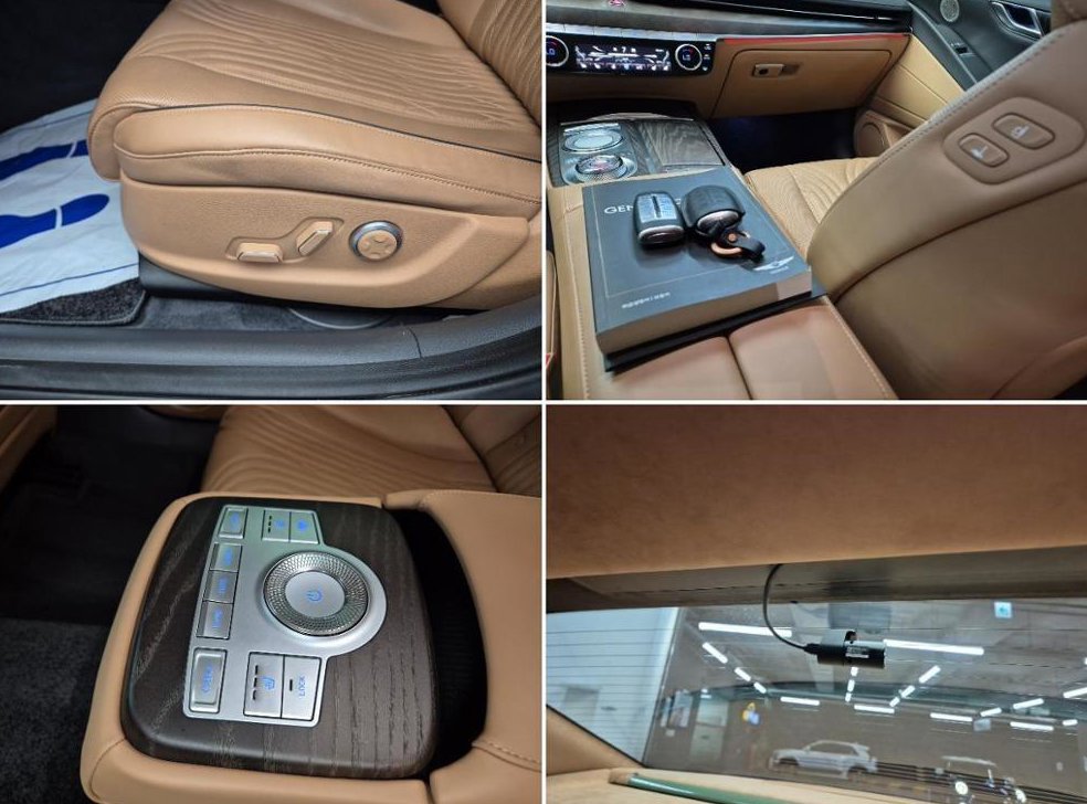 제네시스 G80 2.5 가솔린 터보 2WD 사진 19