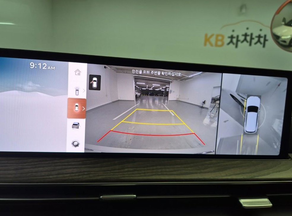 차량 이미지