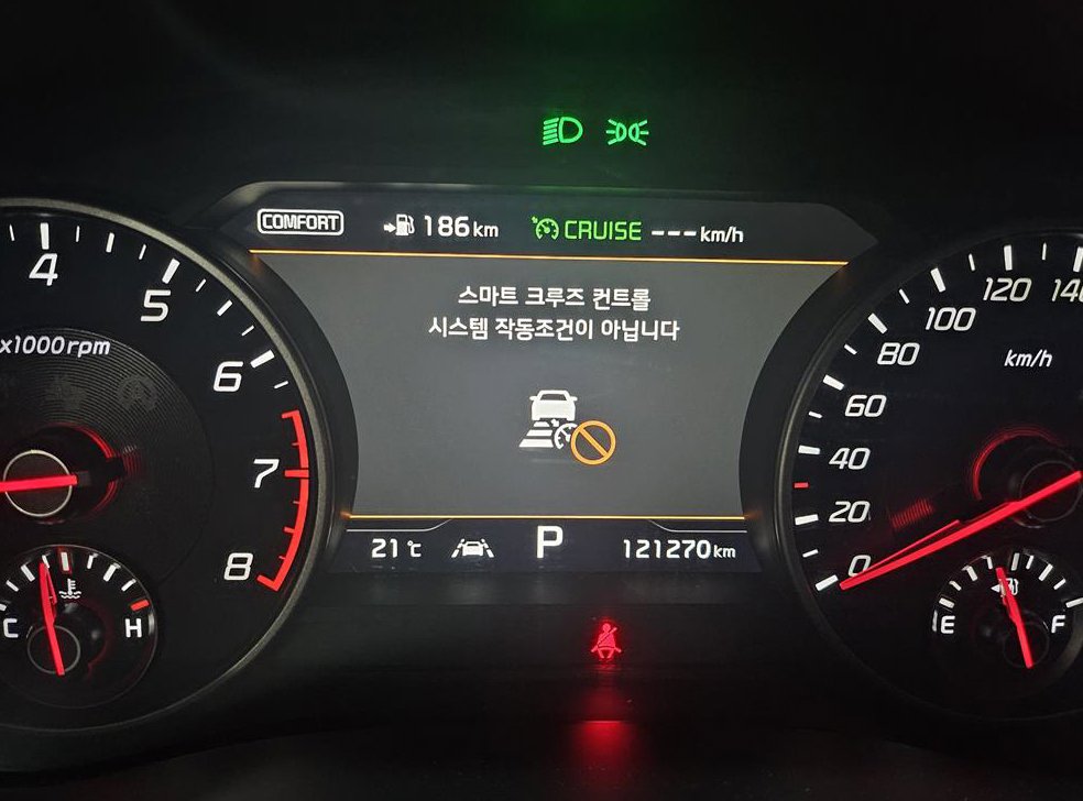 기아 스팅어 가솔린 2.0 터보 AWD 사진 15