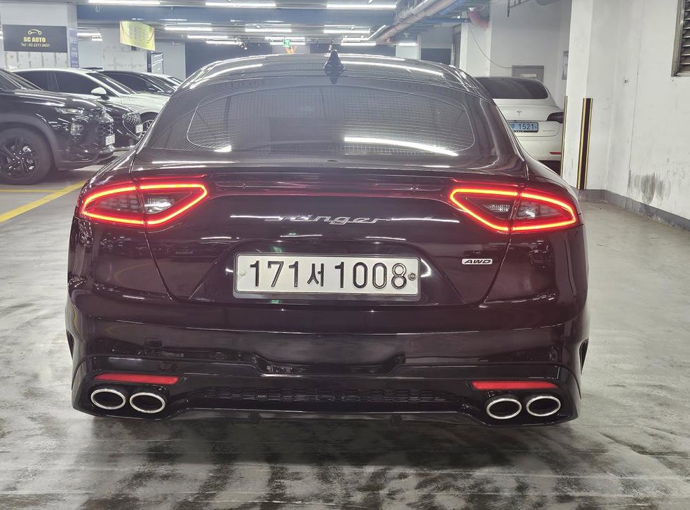 기아 스팅어 가솔린 2.0 터보 AWD 사진 4