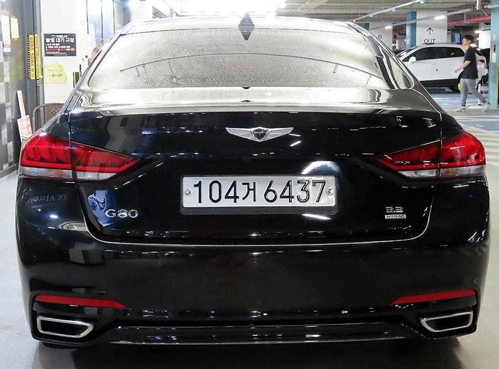 제네시스 G80 3.3 GDI AWD 사진 5