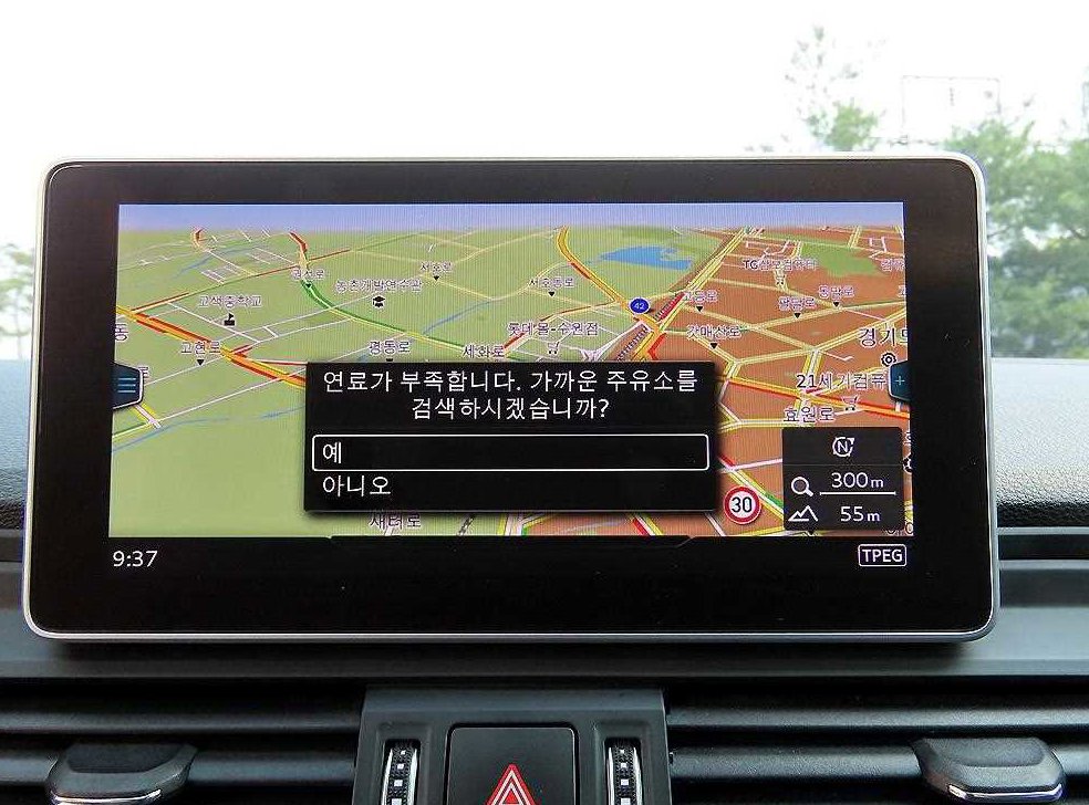 아우디 Q5 45 TFSI 콰트로 사진 13
