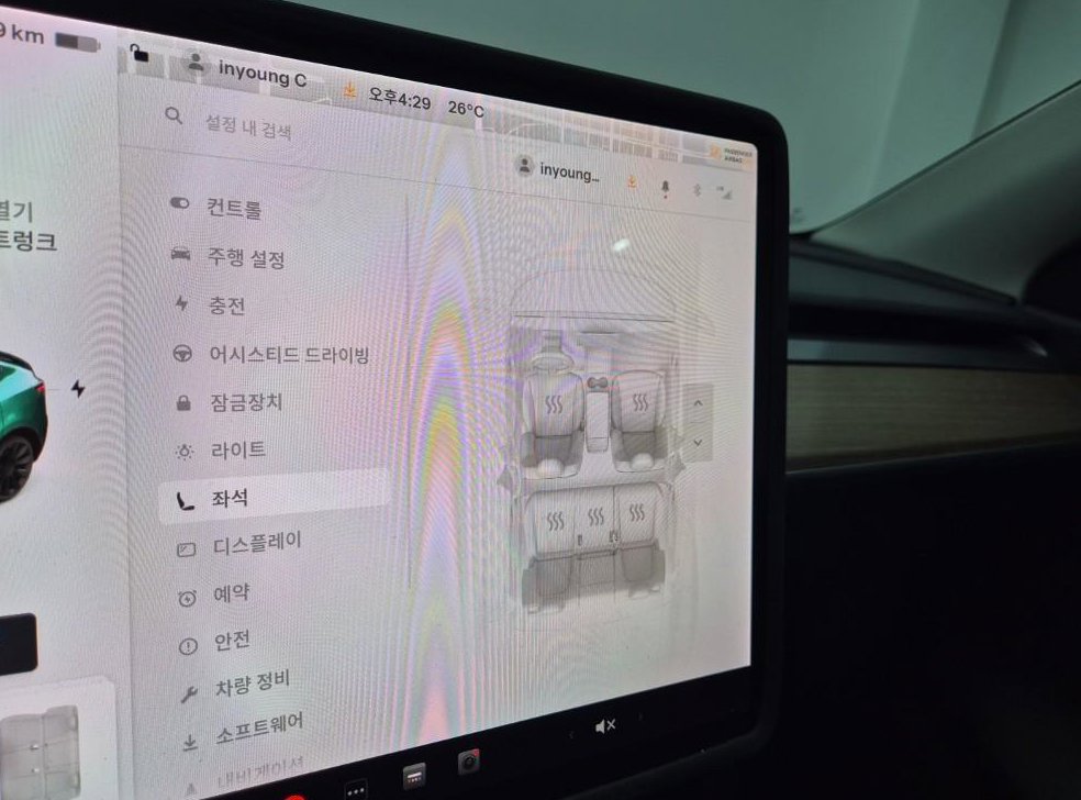 테슬라 모델 Y 롱 레인지 사진 18