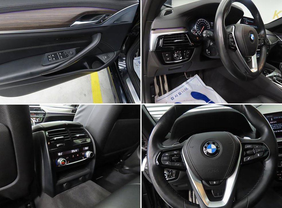 BMW 5시리즈 520d xDrive M 스포츠 플러스 사진 15