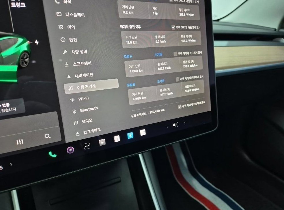 테슬라 모델 3 스탠다드 레인지 플러스 사진 6