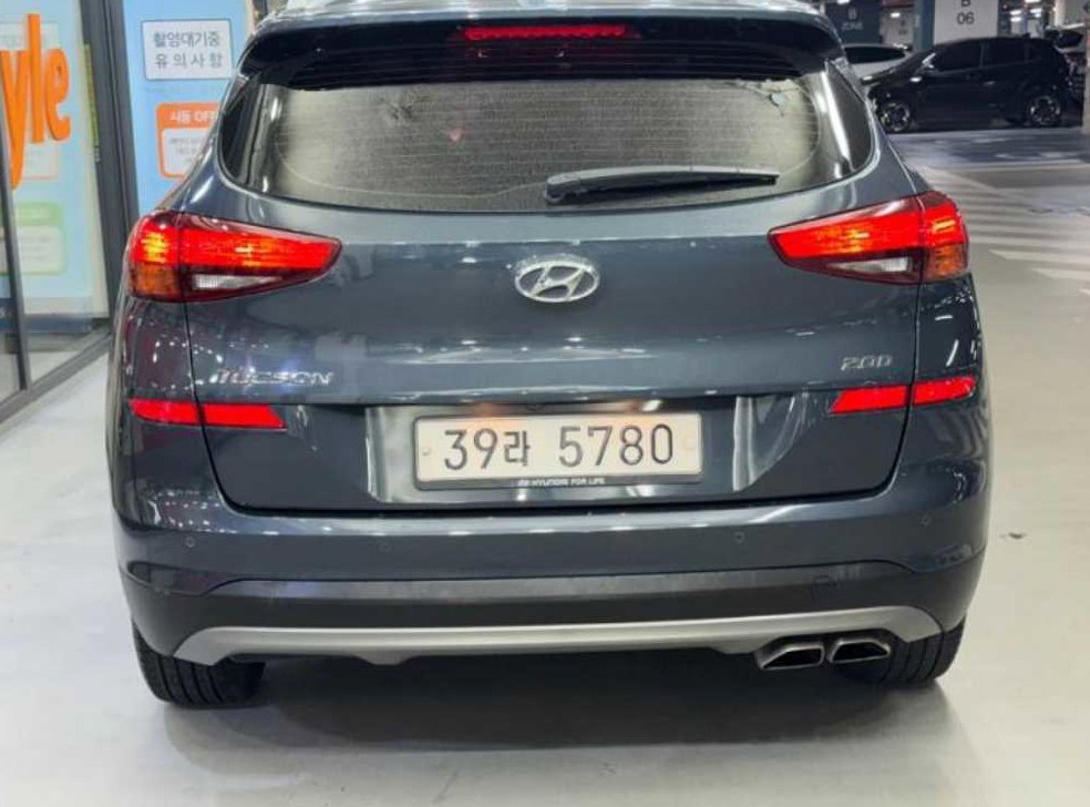 차량 이미지