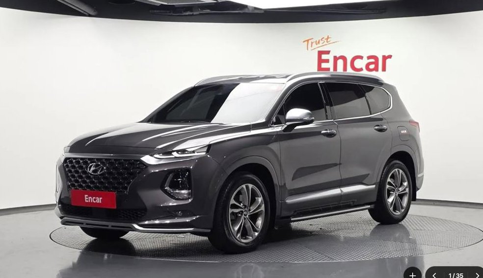 현대 싼타페 가솔린 2.0T 2WD