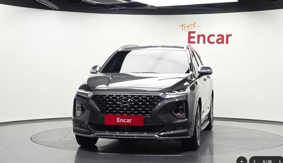 현대 싼타페 가솔린 2.0T 2WD 사진 3