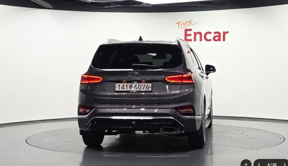 현대 싼타페 가솔린 2.0T 2WD 사진 4