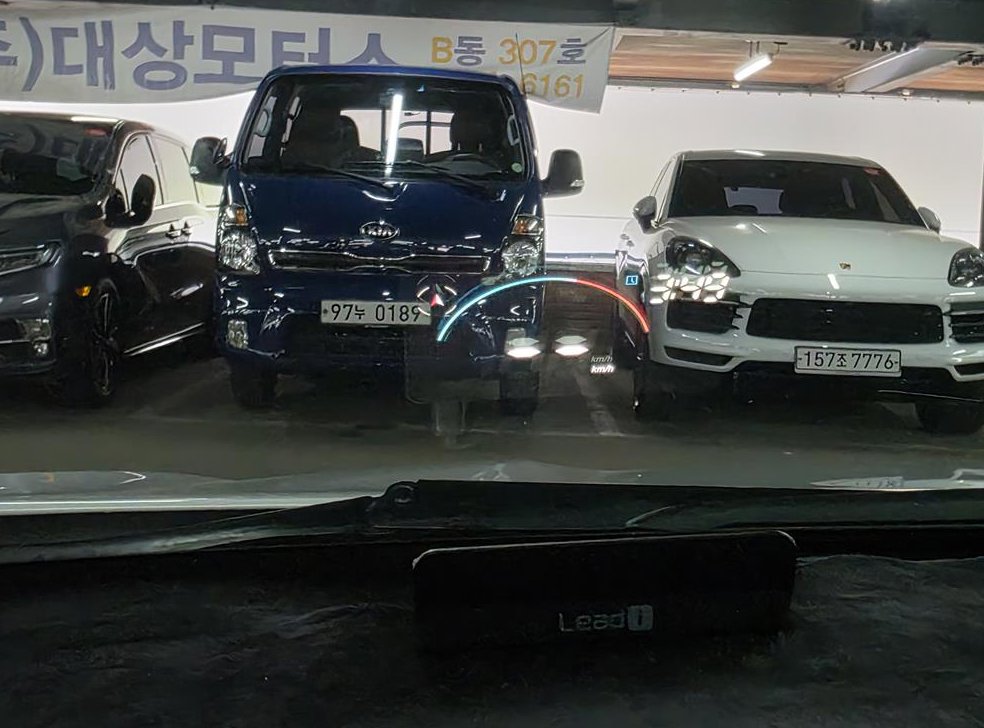 현대 쏘나타 YF HEV 사진 19