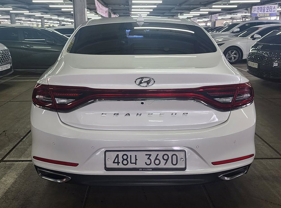 현대 그랜저 2.4 GDI 모던 사진 6