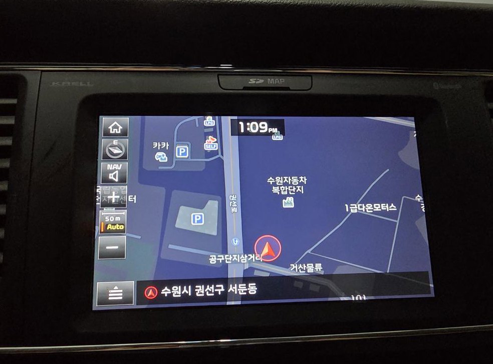 차량 이미지