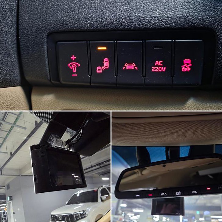 차량 이미지