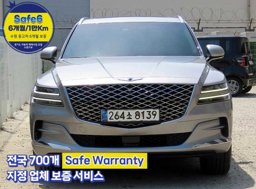 제네시스 GV80 가솔린 2.5T 2WD