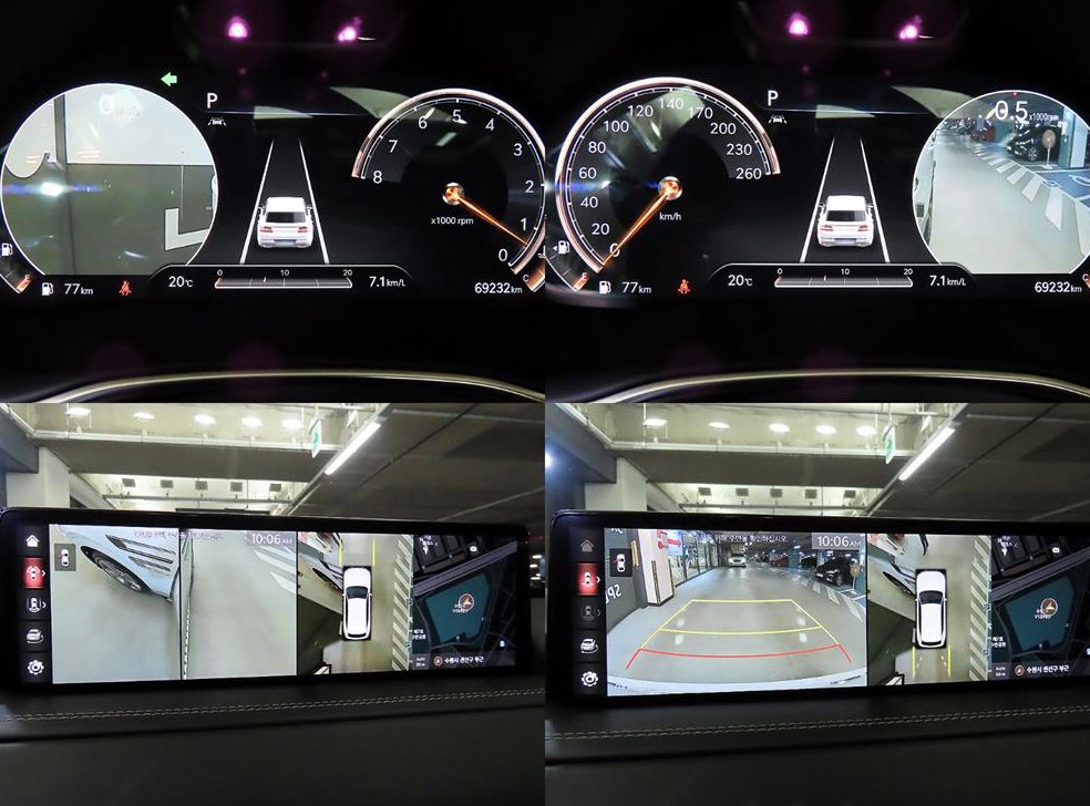 제네시스 GV80 가솔린 3.5T AWD 사진 17