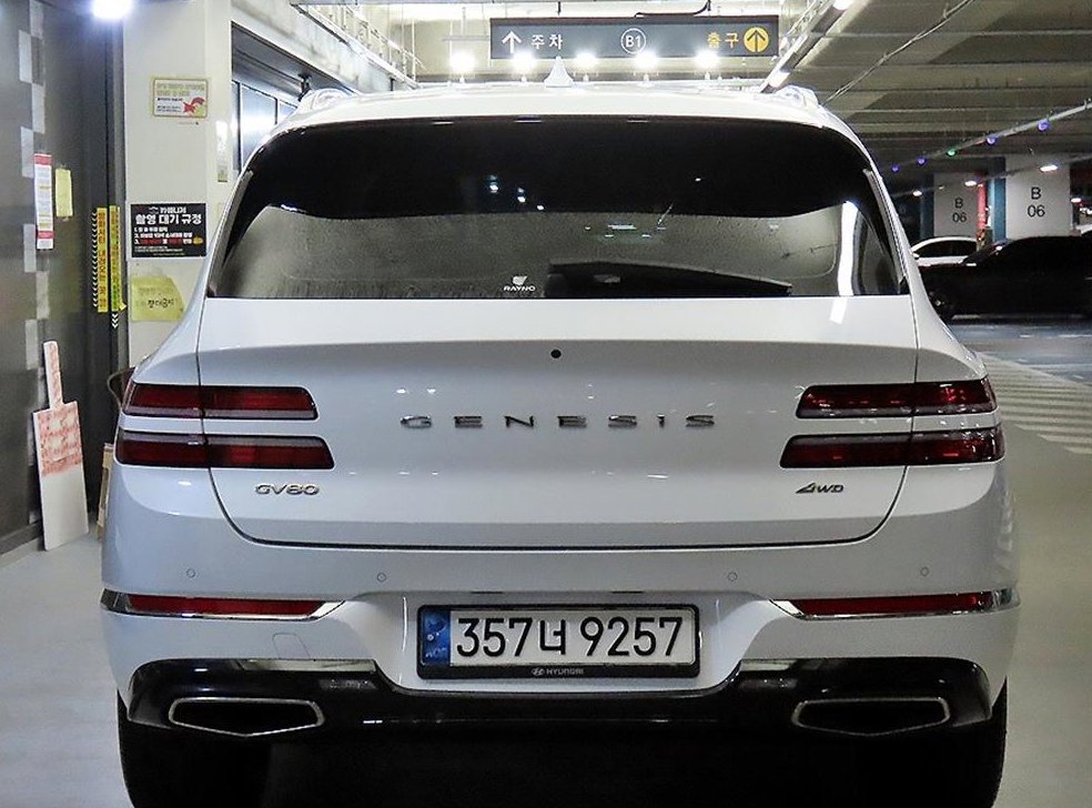 제네시스 GV80 가솔린 3.5T AWD 사진 5