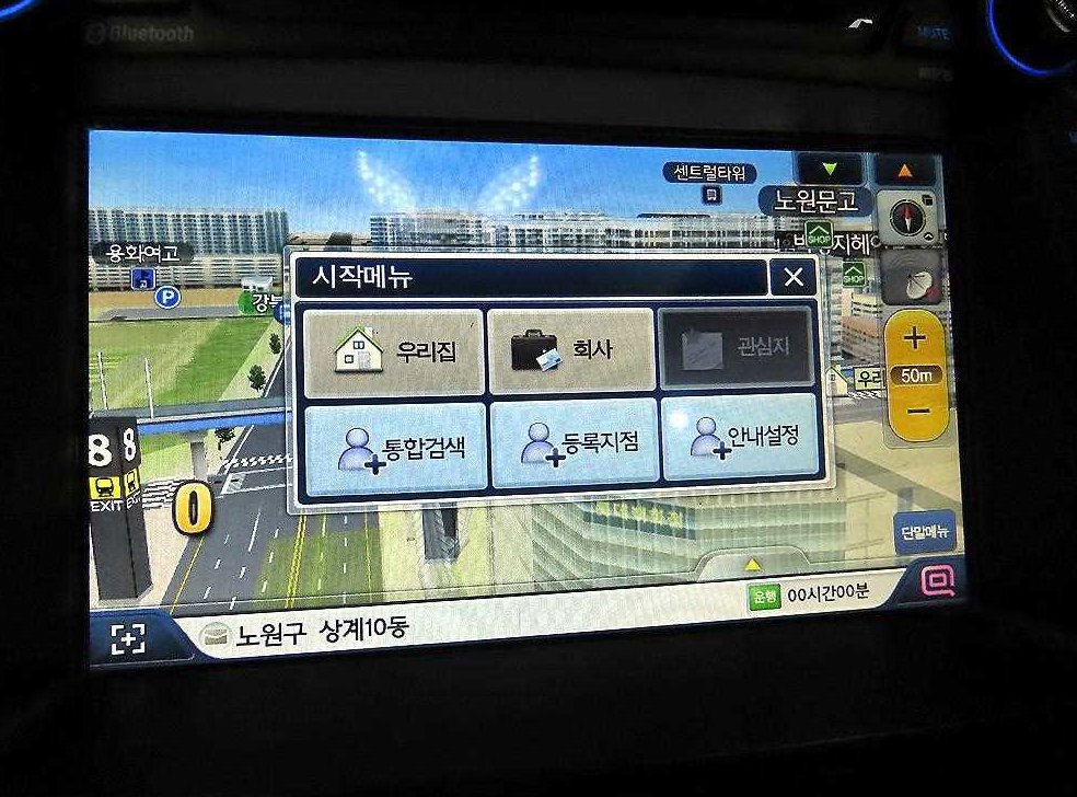 현대 싼타페 디젤 2WD 2.0 프리미엄 사진 13