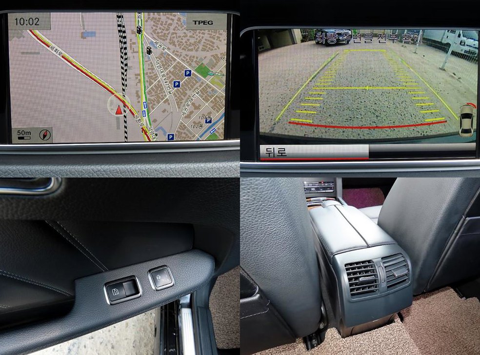 벤츠 E 클래스 E300 엘레강스 사진 18