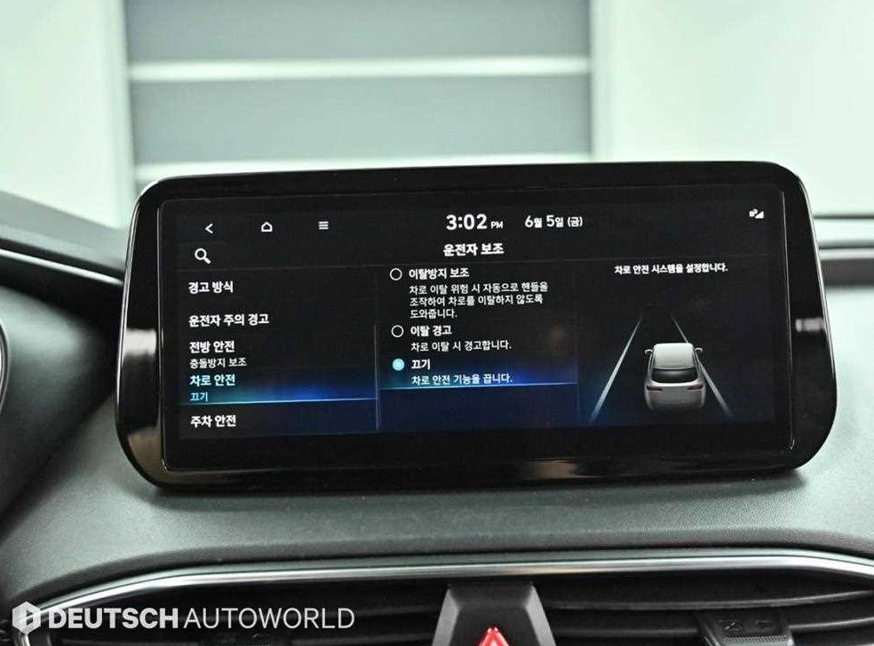 현대 싼타페 가솔린 2.5T 2WD 프레스티지 사진 17