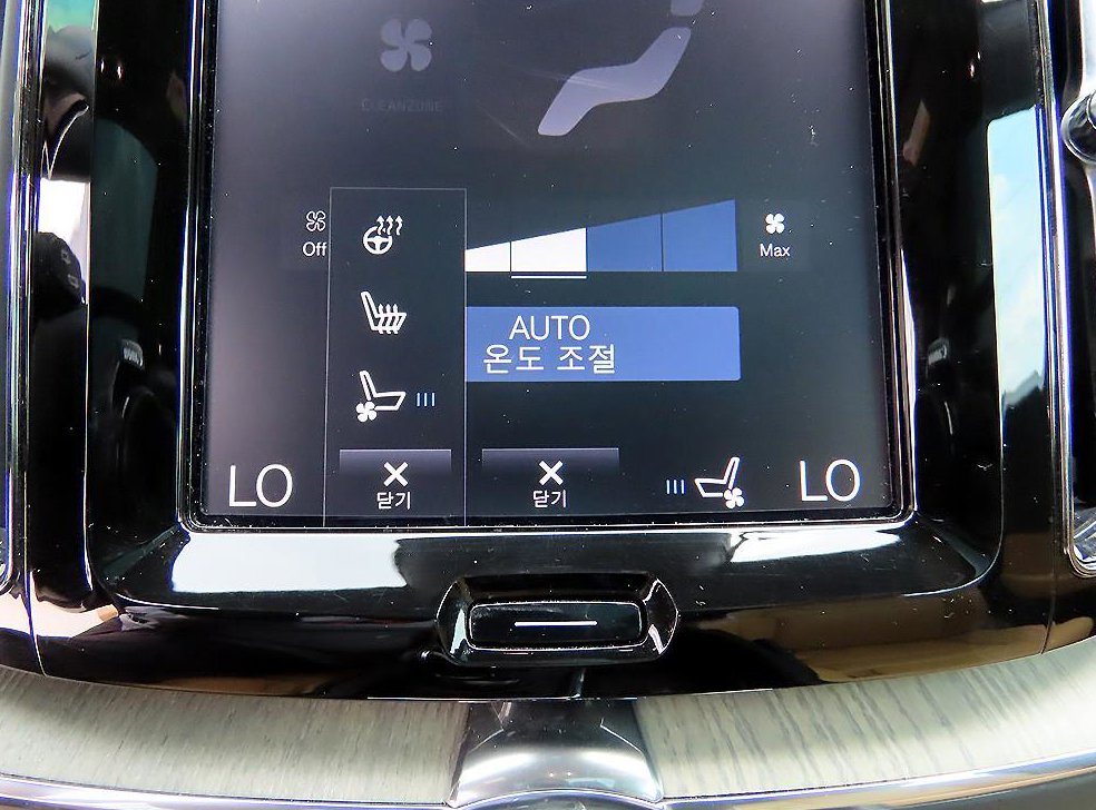볼보 XC60 T6 AWD 인스크립션 사진 13