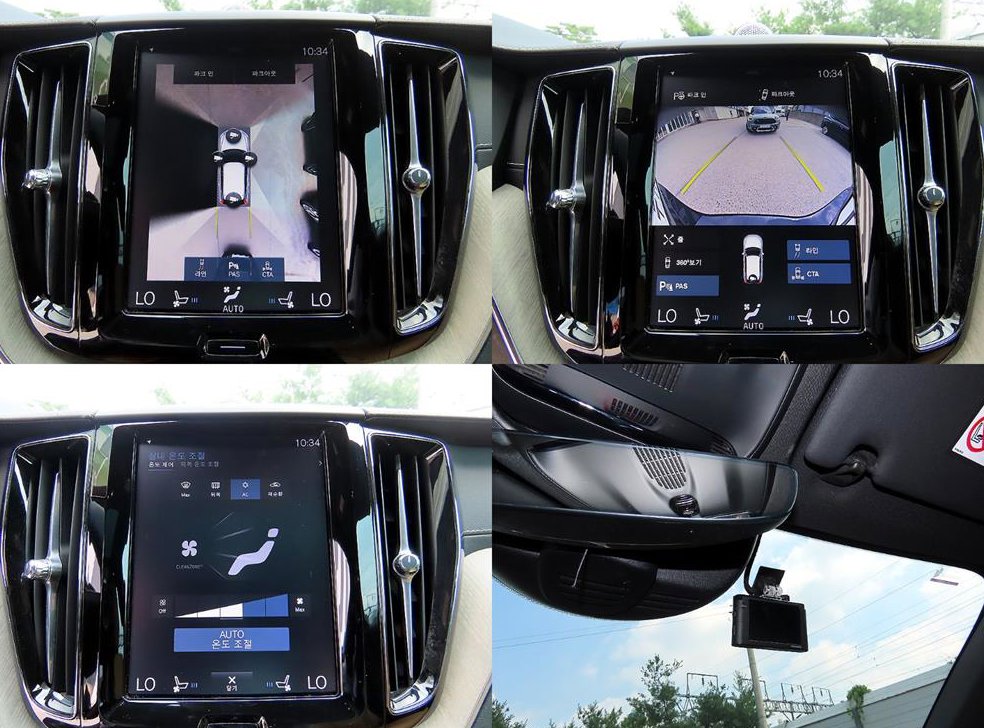 볼보 XC60 T6 AWD 인스크립션 사진 18
