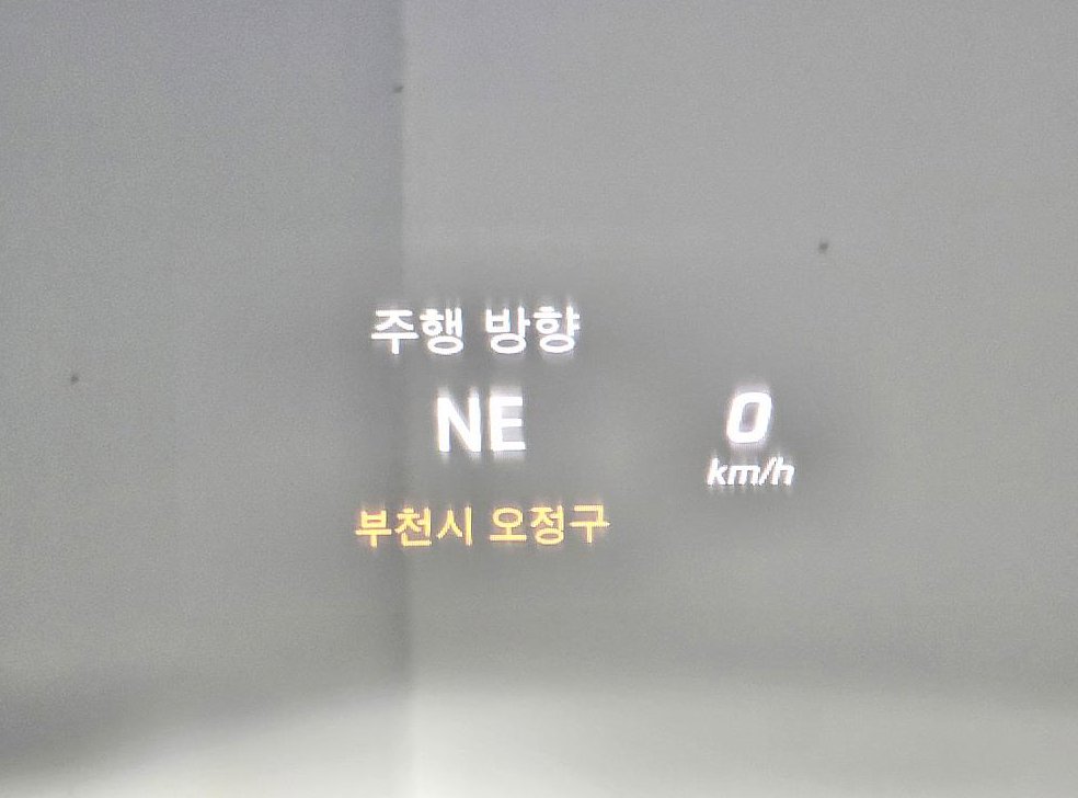 벤츠 GLC 클래스 GLC 220 d 4MAITC 프리미엄 사진 12