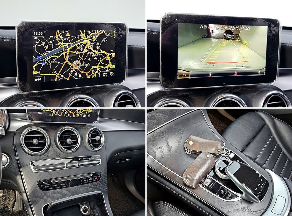 벤츠 GLC 클래스 GLC 220 d 4MAITC 프리미엄 사진 16