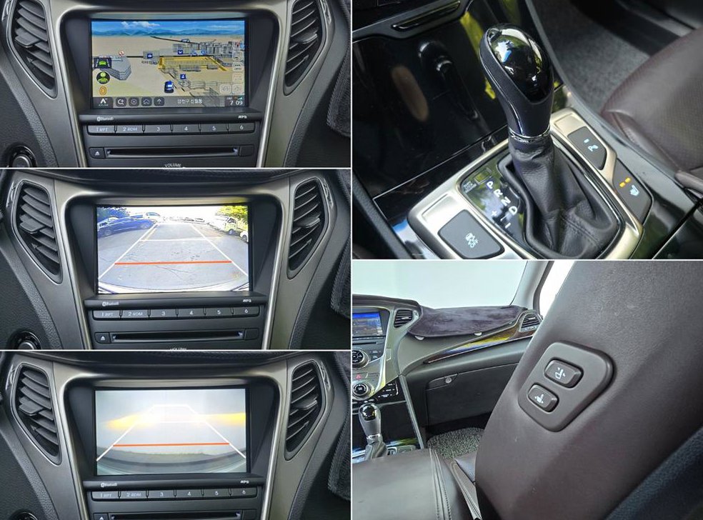 현대 그랜저 HG240 LUXURY 사진 14