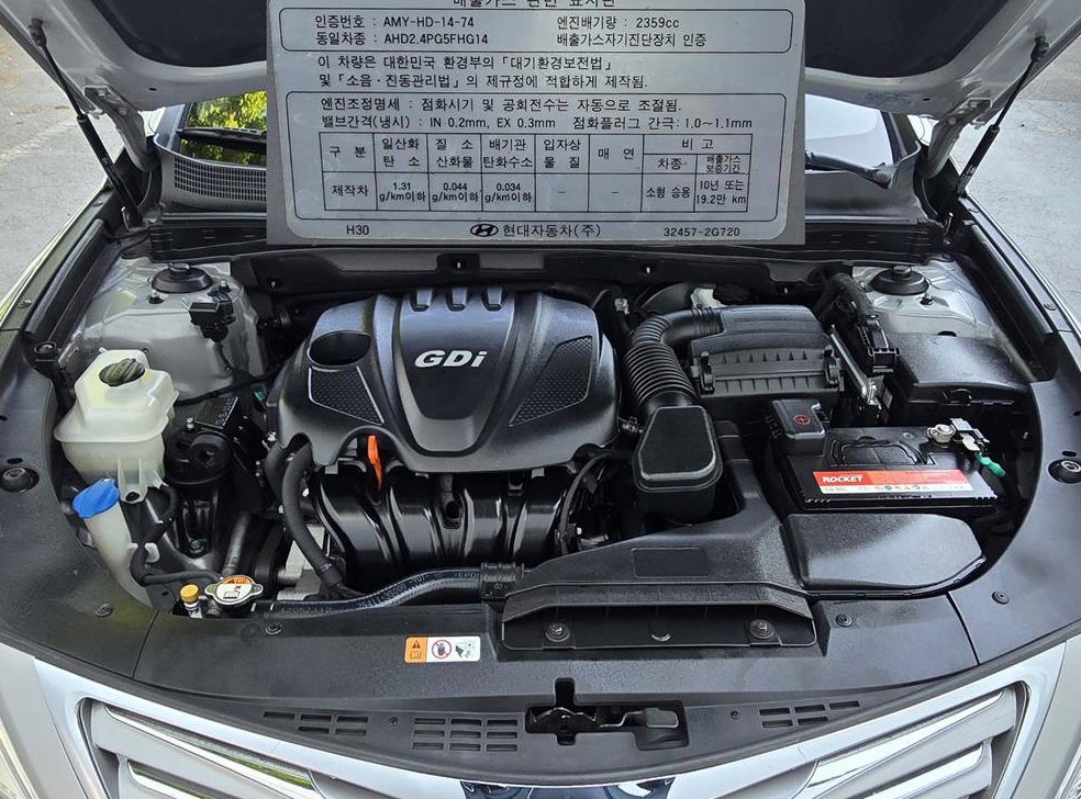 현대 그랜저 HG240 LUXURY 사진 7
