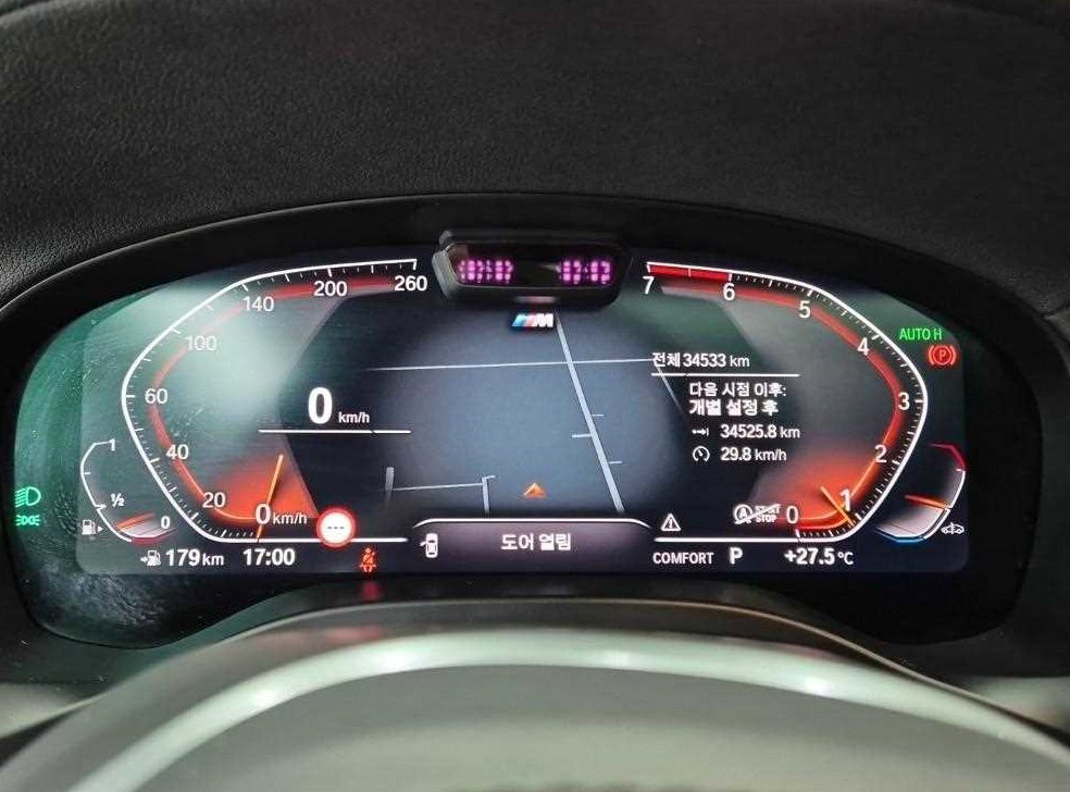 BMW X4 xDrive 20i M 스포츠 사진 6