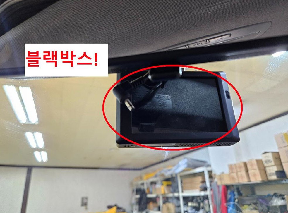 차량 이미지