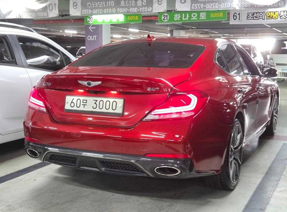차량 이미지