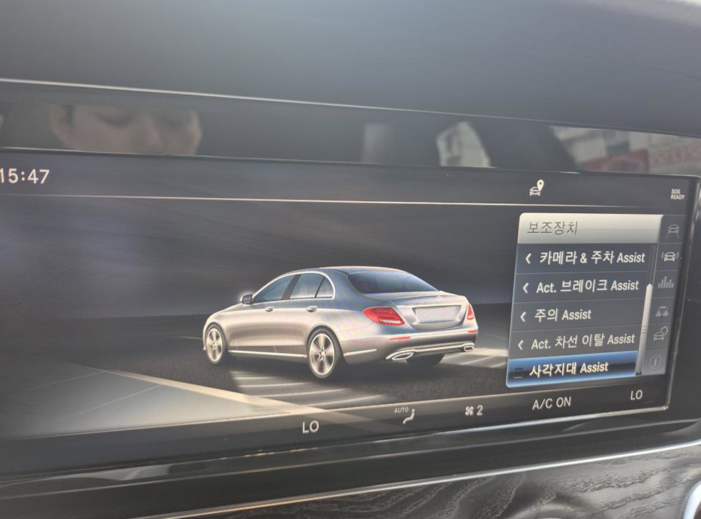 벤츠 E 클래스 E220d 아방가르드 사진 10