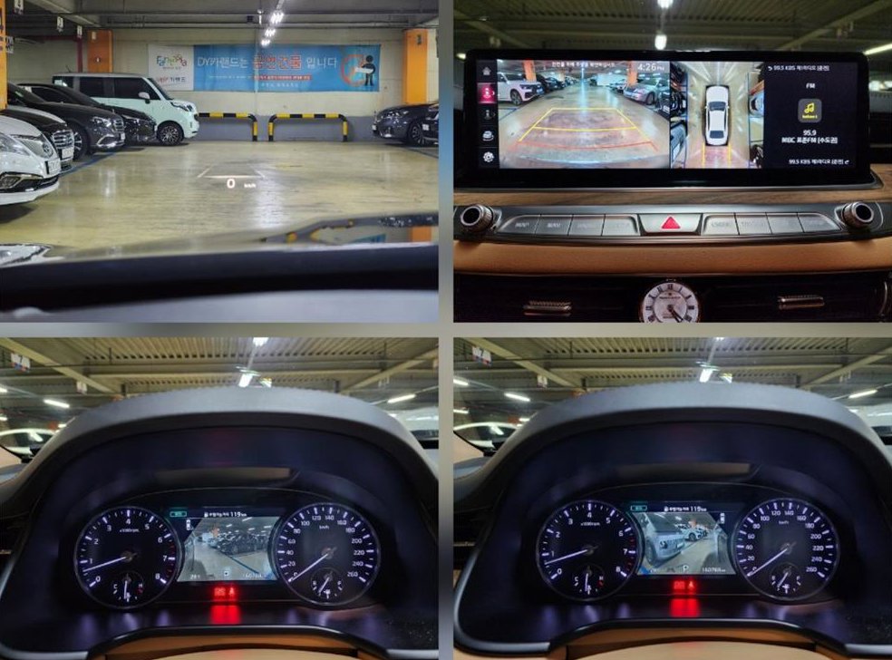 기아 K9 3.8 GDI AWD 사진 15