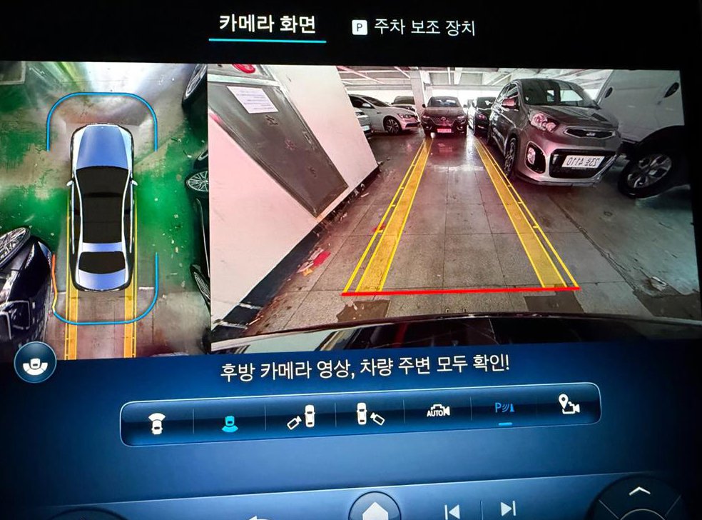 차량 이미지