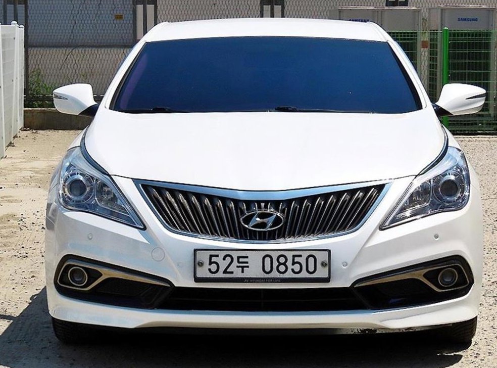 현대 그랜저 HG220 MODERN