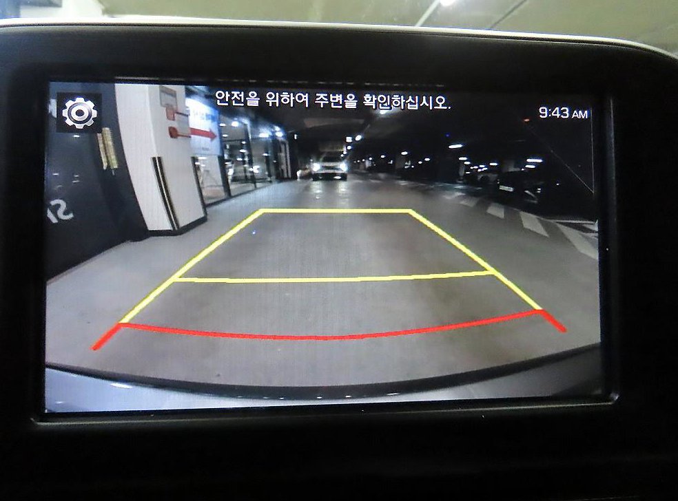 차량 이미지