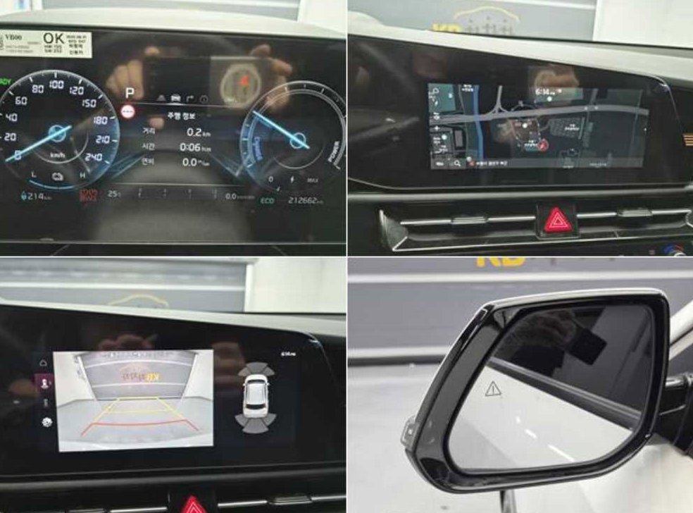 차량 이미지