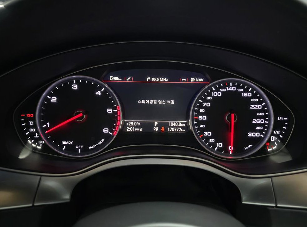 아우디 A6 40 TDI 콰트로 사진 6