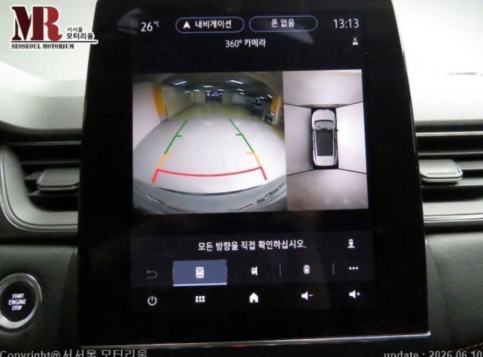 르노코리아(삼성) 캡처 1.3 TCe 에디션 파리 사진 14
